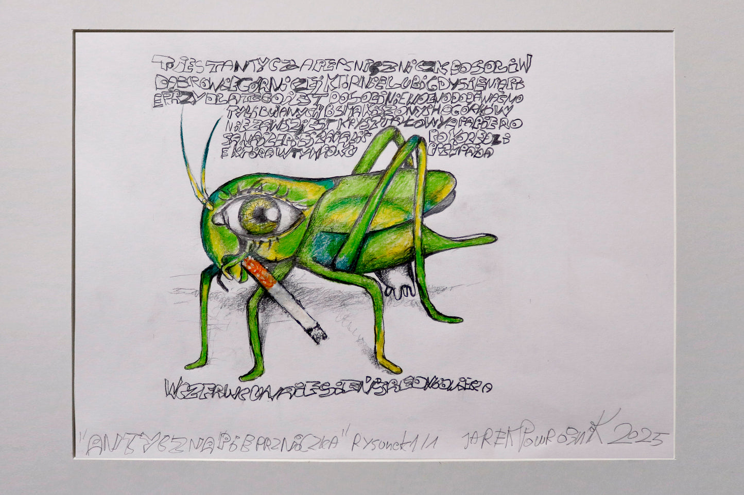 Antyczna pieprzniczka -  rysunek ołówkiem na papierze
